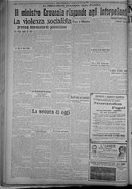 giornale/TO00185815/1915/n.59, 2 ed/006